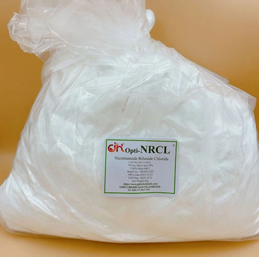 Nicotinamide Riboside Chloride, Nicotinamide Riboside, Cas No.23111-00-4